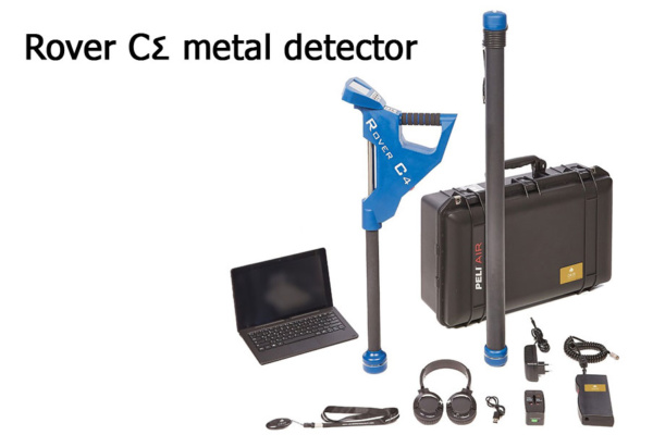 الة كشف الكنوز والمعادن تحت الأرض أسعار جهاز Rover C4 metal detector