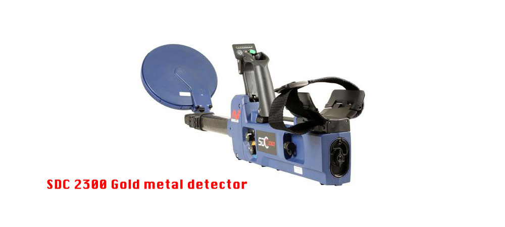 الة كشف المعادن تحت الارض اسعار ومواصفات SDC 2300 Gold metal detector