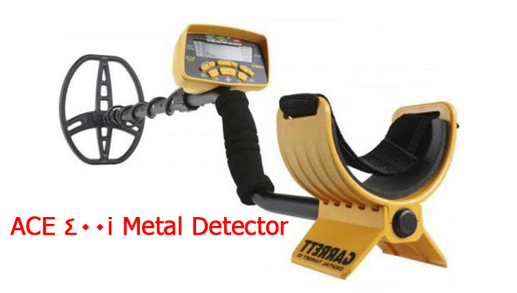 جهاز كشف الفراغات والذهب أسعار ومواصفات جهاز ACE 400i Metal Detector