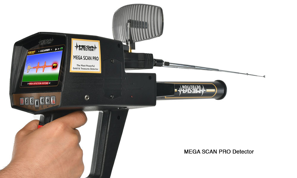 الة كشف الذهب تحت الأرض أسعار ومواصفات جهاز MEGA SCAN PRO Detector