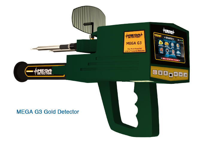 جهاز بحث الذهب والمعادن أسعار ومواصفات MEGA G3 Gold Detector